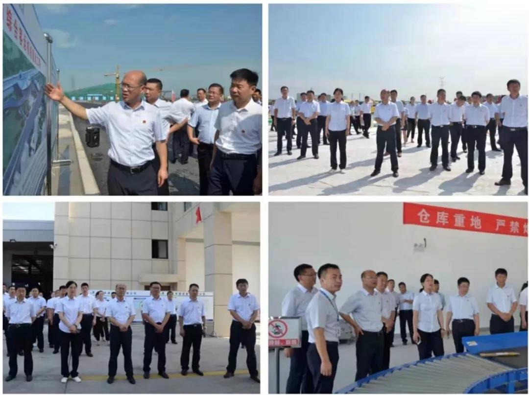 BBIN·宝盈集团(中国)有限公司官网