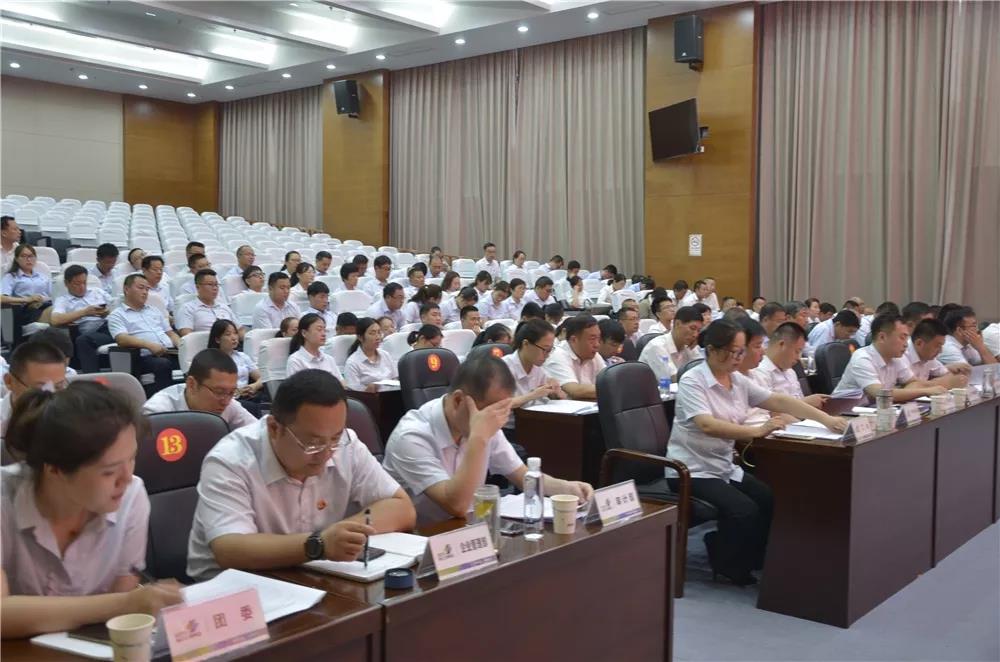 BBIN·宝盈集团(中国)有限公司官网