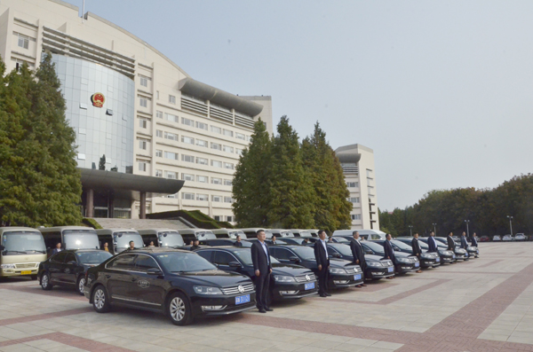 BBIN·宝盈集团(中国)有限公司官网