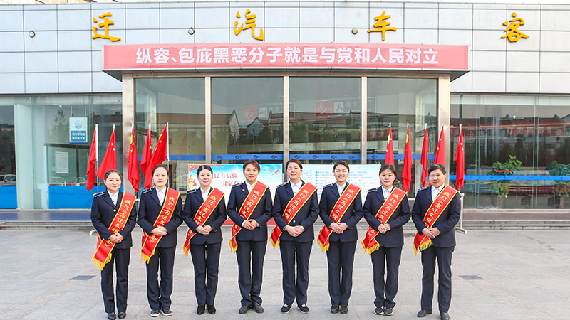 BBIN·宝盈集团(中国)有限公司官网