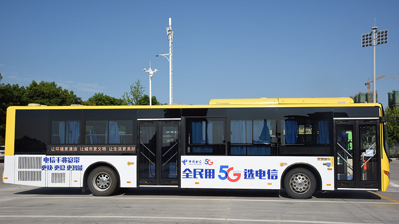 BBIN·宝盈集团(中国)有限公司官网