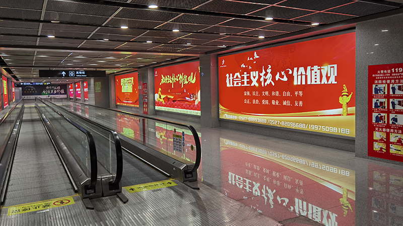 BBIN·宝盈集团(中国)有限公司官网