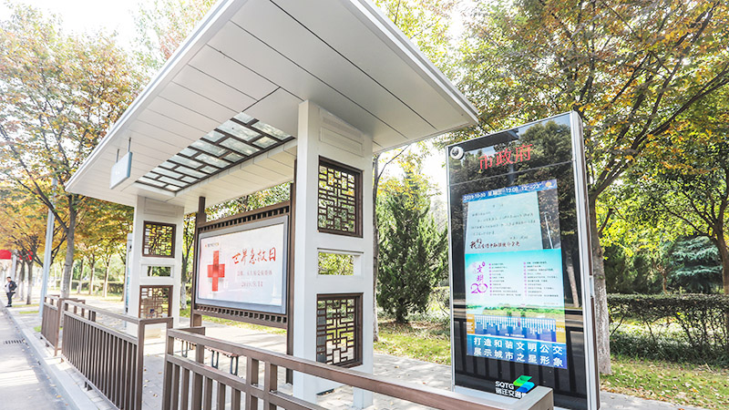 BBIN·宝盈集团(中国)有限公司官网