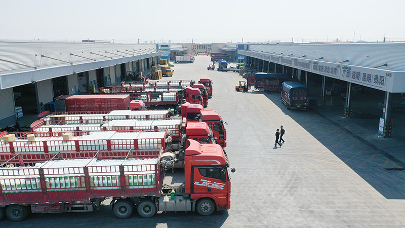 BBIN·宝盈集团(中国)有限公司官网