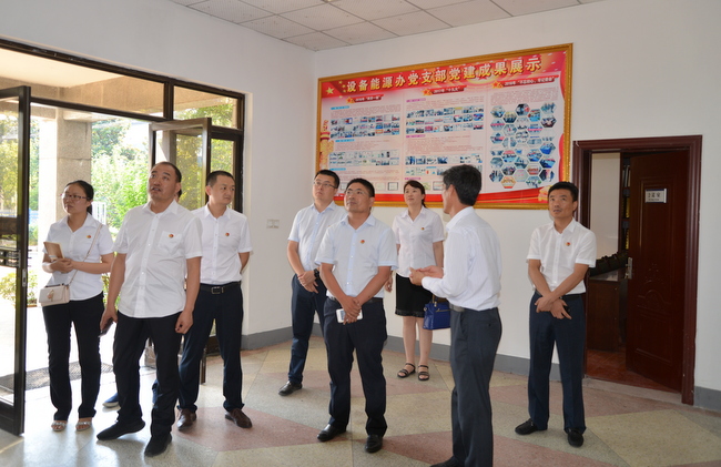 深入贯彻 &ldquo;四学四比&rdquo; 提升党务事情水平 (1).JPG