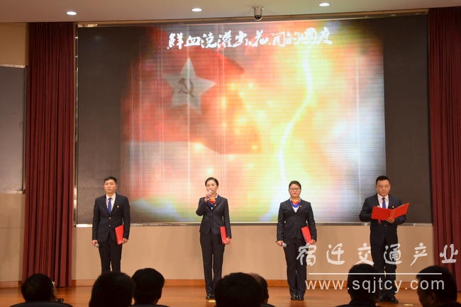 市BBIN宝盈集团工业集团举行&ldquo;不忘初心 切记使命&rdquo; 朗诵角逐1 (3).JPG